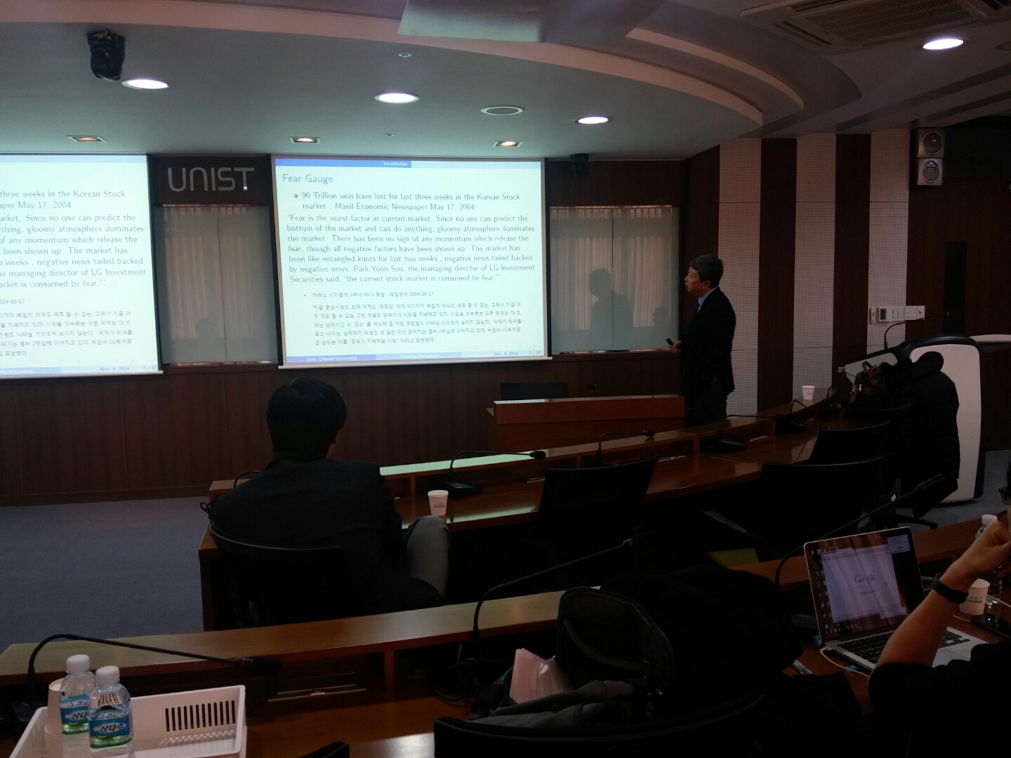 KakaoTalk_20150116_150111816